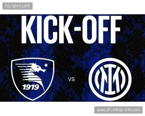 意甲球队数量的历史变化及发展趋势