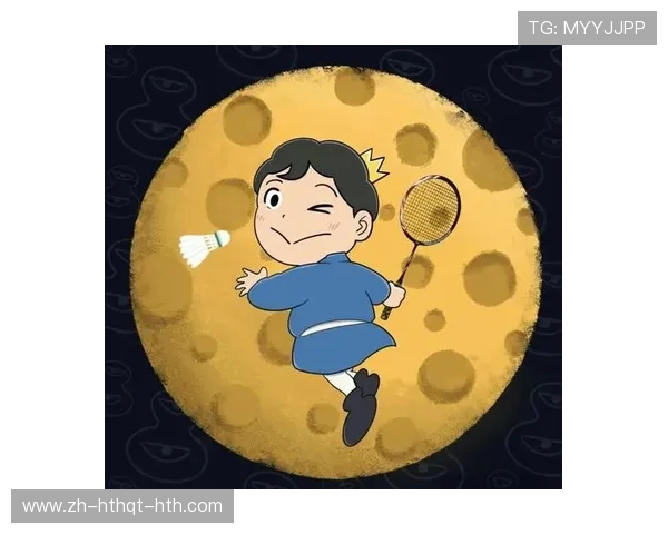 羽毛球怎样推压