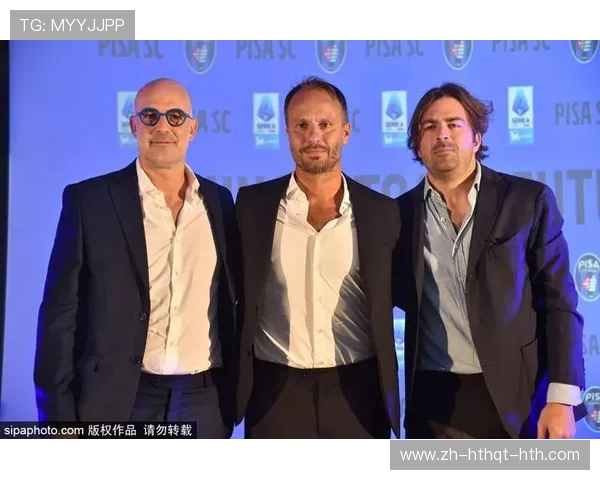 意甲各球队主帅名单及其执教风格深度分析 意甲各球队主帅名单及其执教风格深度分析