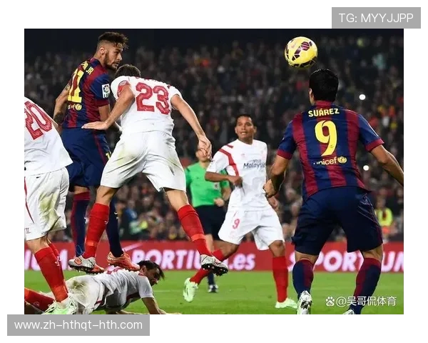 欧冠巴萨对巴黎比赛集锦及大逆转的战术解构