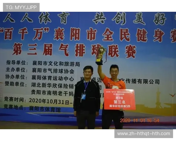 西甲第一联赛:西甲联赛的顶级联赛体系与竞争力 西甲第一联赛:西甲联赛的顶级联赛体系与竞争力