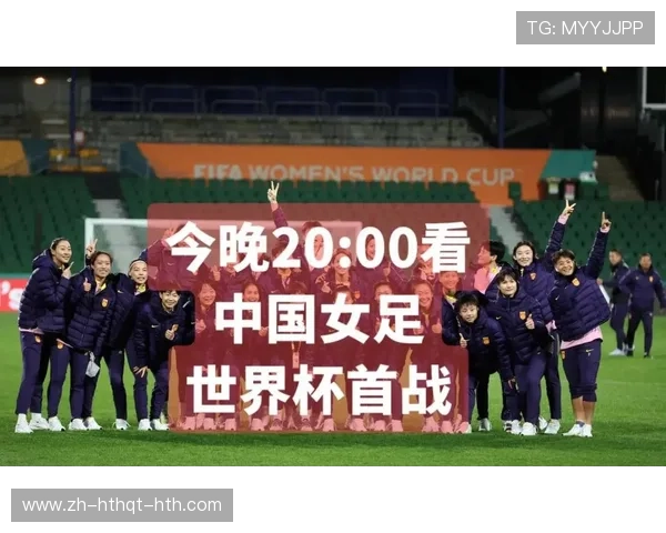 晋级半决赛进军世界杯中国女足2比0力克中国台北女足实现双目标 晋级半决赛进军世界杯中国女足2比0力克中国台北女足实现双目标